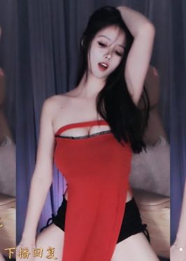 虎牙李纯儿呢直播热舞视频+定制 合集[53V/3.93G]